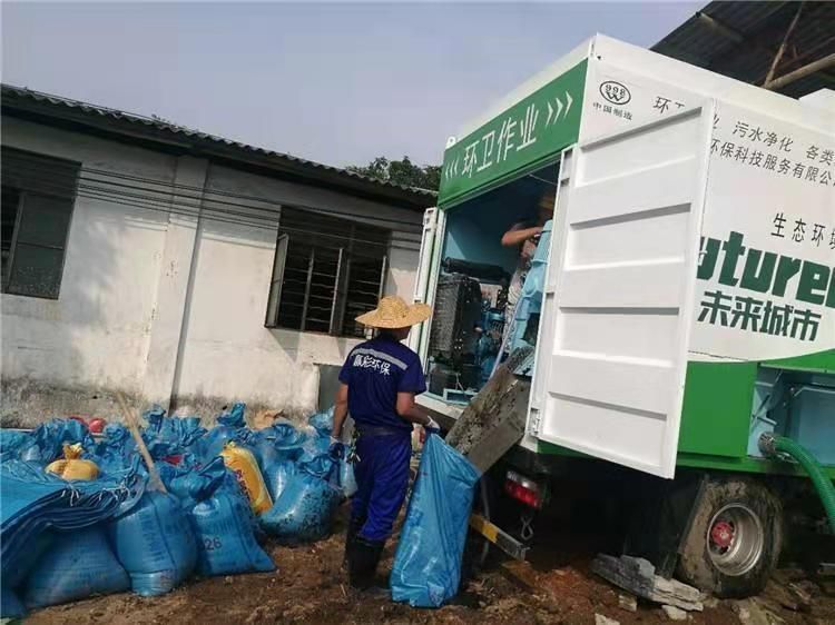 五湖渔场工业污泥压干处理